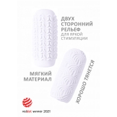 Белый мастурбатор Marshmallow Maxi Candy - Lola Games - в Пушкино купить с доставкой