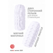 Белый мастурбатор Marshmallow Maxi Fruity - Lola Games - в Пушкино купить с доставкой