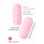 Розовый мастурбатор Marshmallow Maxi Honey - Lola Games - в Пушкино купить с доставкой
