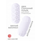 Белый мастурбатор Marshmallow Maxi Honey - Lola Games - в Пушкино купить с доставкой