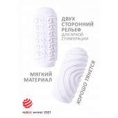 Белый мастурбатор Marshmallow Maxi Sugary - Lola Games - в Пушкино купить с доставкой