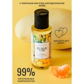 Массажное масло Pleasure Lab Refreshing с ароматом манго и мандарина - 50 мл. - Pleasure Lab - купить с доставкой в Пушкино