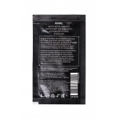 Пробник лубриканта на водной основе Erotist Anal - 4 мл. - Erotist Lubricants - купить с доставкой в Пушкино