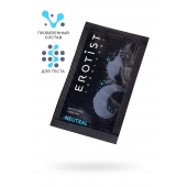 Пробник лубриканта на водной основе Erotist Neutral - 4 мл. - Erotist Lubricants - купить с доставкой в Пушкино