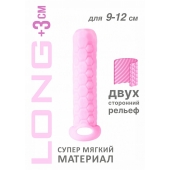 Розовый фаллоудлинитель Homme Long - 13,5 см. - Lola Games - в Пушкино купить с доставкой