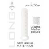 Белый фаллоудлинитель Homme Long - 13,5 см. - Lola Games - в Пушкино купить с доставкой