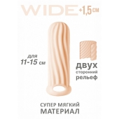 Телесный фаллоудлинитель Homme Wide - 13 см. - Lola Games - в Пушкино купить с доставкой