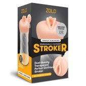 Мастурбатор-вагина ZOLO PERFECT GIRLFRIEND - Zolo - в Пушкино купить с доставкой