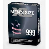Стимулирующая насадка на пенис MEN SIZE 999 - Sitabella - в Пушкино купить с доставкой