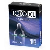 Стимулирующая насадка на пенис LOKO XL GIPPER - Sitabella - в Пушкино купить с доставкой