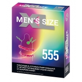 Стимулирующая насадка на пенис MEN SIZE 555 - Sitabella - в Пушкино купить с доставкой