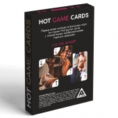 Игральные карты HOT GAME CARDS - Сима-Ленд - купить с доставкой в Пушкино