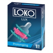 Стимулирующая насадка на пенис LOKO LUX с продлевающим эффектом - Sitabella - в Пушкино купить с доставкой