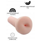 Реалистичный мастурбатор-анус - Свободный ассортимент - в Пушкино купить с доставкой