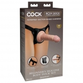 Страпон с телесной насадкой на присоске Beginner s Silicone Body Dock Kit - 14 см. - Pipedream - купить с доставкой в Пушкино