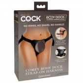 Трусы для фиксации насадок с присоской Comfy Body Dock Strap-On Harness - Pipedream - купить с доставкой в Пушкино