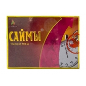 БАД для мужчин  Саймы  - 1 капсула (500 мг.) - Вселенная здоровья - купить с доставкой в Пушкино