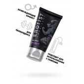 Крем для увеличения пениса Erotist Big Guy - 50 мл. - Erotist Lubricants - купить с доставкой в Пушкино