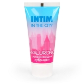 Увлажняющий лубрикант на водной основе Intim in the city Hyaluronic - 60 гр. - Биоритм - купить с доставкой в Пушкино