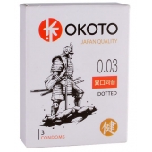 Презервативы с точками OKOTO Dotted - 3 шт. - Sitabella - купить с доставкой в Пушкино