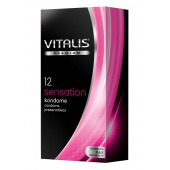 Презервативы VITALIS PREMIUM sensation с пупырышками и кольцами - 12 шт. - Vitalis - купить с доставкой в Пушкино