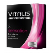 Презервативы с пупырышками и кольцами VITALIS PREMIUM sensation - 3 шт. - Vitalis - купить с доставкой в Пушкино