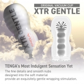 Мастурбатор Original Vacuum Cup Extra Gentle - Tenga - в Пушкино купить с доставкой