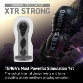 Мастурбатор Original Vacuum Cup Extra Strong - Tenga - в Пушкино купить с доставкой