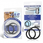 Набор из двух черных силиконовых колец разного диаметра SILICONE COCK RING SET - BlueLine - в Пушкино купить с доставкой