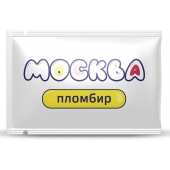 Универсальная смазка с ароматом пломбира  Москва Вкусная  - 10 мл. - Москва - купить с доставкой в Пушкино