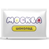 Универсальная смазка с ароматом шоколада  Москва Вкусная  - 10 мл. - Москва - купить с доставкой в Пушкино
