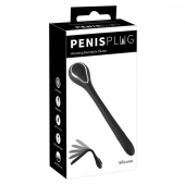 Черный гибкий уретральный стимулятор с вибрацией Vibrating Bendable Dilator - 13,5 см. - Orion - купить с доставкой в Пушкино
