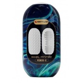 Мастурбатор в форме яйца Whirl Mystery - Baile - в Пушкино купить с доставкой