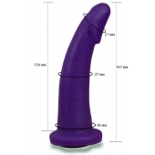 Фиолетовая гладкая изогнутая насадка-плаг - 14,7 см. - LOVETOY (А-Полимер) - купить с доставкой в Пушкино
