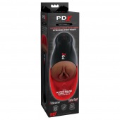 Коричневый мастурбатор-вагина с вибрацией Fuck-O-Matic 2 - Pipedream - в Пушкино купить с доставкой