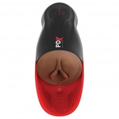 Коричневый мастурбатор-вагина с вибрацией Fuck-O-Matic 2 - Pipedream - в Пушкино купить с доставкой