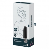 Черный мастурбатор с вибрацией Power Masturbator - Satisfyer - в Пушкино купить с доставкой