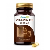 Пищевая добавка SuperCaps VITAMIN D3 2000 ME - 120 капсул - SuperCaps - купить с доставкой в Пушкино