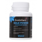 Капсулы для мужчин Erotichard male power - 20 капсул (0,370 гр.) - Erotic Hard - купить с доставкой в Пушкино