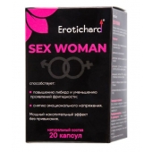 Капсулы для женщин Erotichard sex woman - 20 капсул (0,370 гр.) - Erotic Hard - купить с доставкой в Пушкино