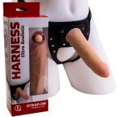 Страпон Харнесс из трусиков и насадки-фаллоса - 17,5 см. - LOVETOY (А-Полимер) - купить с доставкой в Пушкино