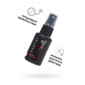 Возбуждающий крем-спрей для мужчин Erotist Vivid Act - 30 мл. - Erotist Lubricants - купить с доставкой в Пушкино