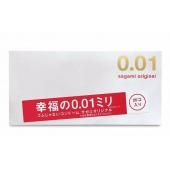 Ультратонкие презервативы Sagami Original 0.01 - 20 шт. - Sagami - купить с доставкой в Пушкино