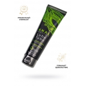 Анальный лубрикант на гибридной основе ORGIE Lube Tube Anal Sensitive с гиауроновой кислотой - 100 мл. - ORGIE - купить с доставкой в Пушкино