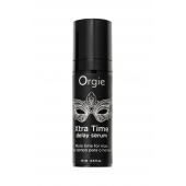 Пролонгирующая сыворотка ORGIE Xtra Time Delay Serum - 15 мл. - ORGIE - купить с доставкой в Пушкино