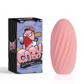 Розовый мастурбатор Alpha Masturbator Pleasure Pocket - Chisa - в Пушкино купить с доставкой
