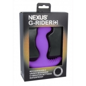 Фиолетовый вибромассажер простаты Nexus G-Rider+ - 12,6 см. - Nexus Range - в Пушкино купить с доставкой
