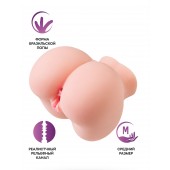 Реалистичный мастурбатор Giovanna - ToyFa - в Пушкино купить с доставкой