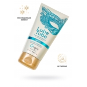 Интимный гель на водной основе Lube Tube Cool с охлаждающим эффектом - 150 мл. - ORGIE - купить с доставкой в Пушкино