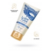 Интимный гель на водной основе Lube Tube Xtra Moisturizing с увлажняющим эффектом - 150 мл. - ORGIE - купить с доставкой в Пушкино